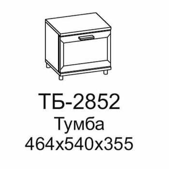 ТБ-2852